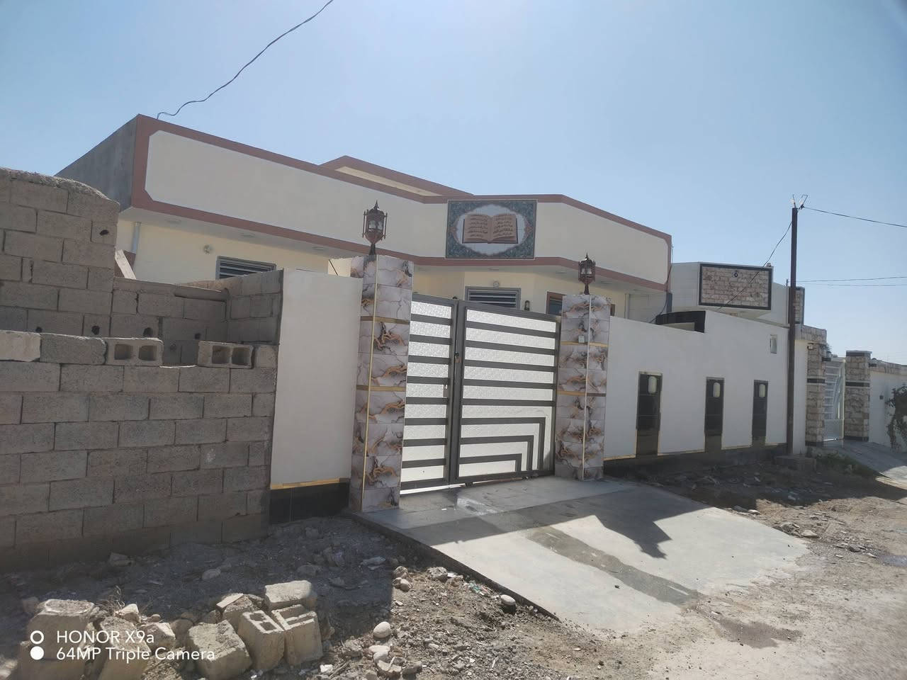 السلام عليكم ورمضان كريم عل الجميع من رخصت صاحب الكروب بيت للبيع في عتبة مساحة 300متر كامل والكمال لله من كل النواحي سيراميك بوب نقاط كهرباء تانكيات كيزر واير كيبل كلوبات كولة أصلي والبيت محد ساكن بي أبد كامل وجاهز لسكن طابو زراعي مي تبليط وكهرباء
***********♕الله يرزق الجميع،
