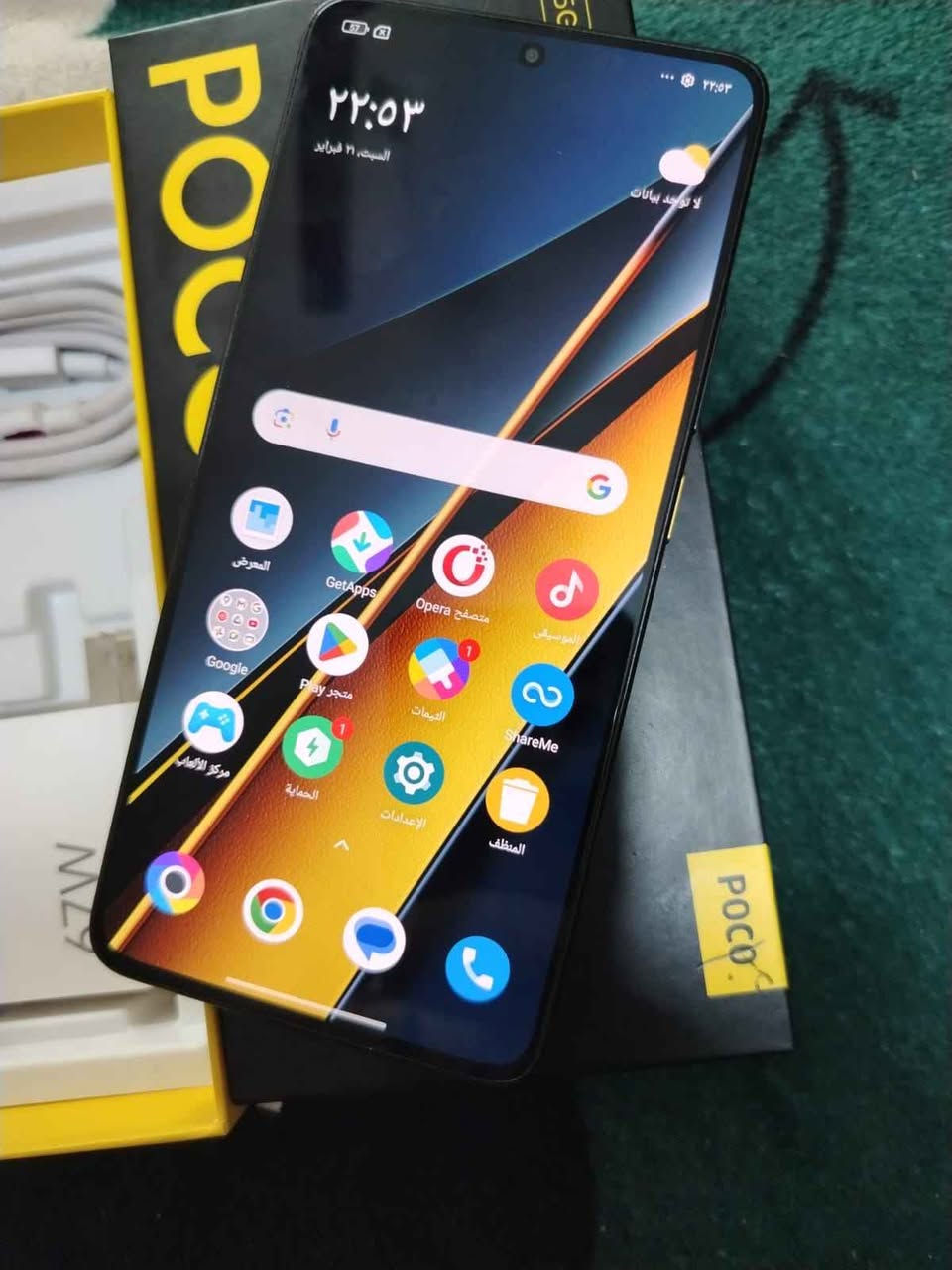 بوكو اكس 6 برو 

ذاكره 256 

120 فريم 

نضيف جدا كامل غراضه 

معالج 8300 دايمن ستي التراا

شاشه اوملد بصمه بالشاشه 

دبل سبيكر ستيريو 

بطاريه 5000

شاحنه 67 واط النجف, العراق


**إذا كنت صاحب هذا الإعلان وتريد حذفه لأي سبب، رجاءا أرسل رسالة إلى الدعم الفني**