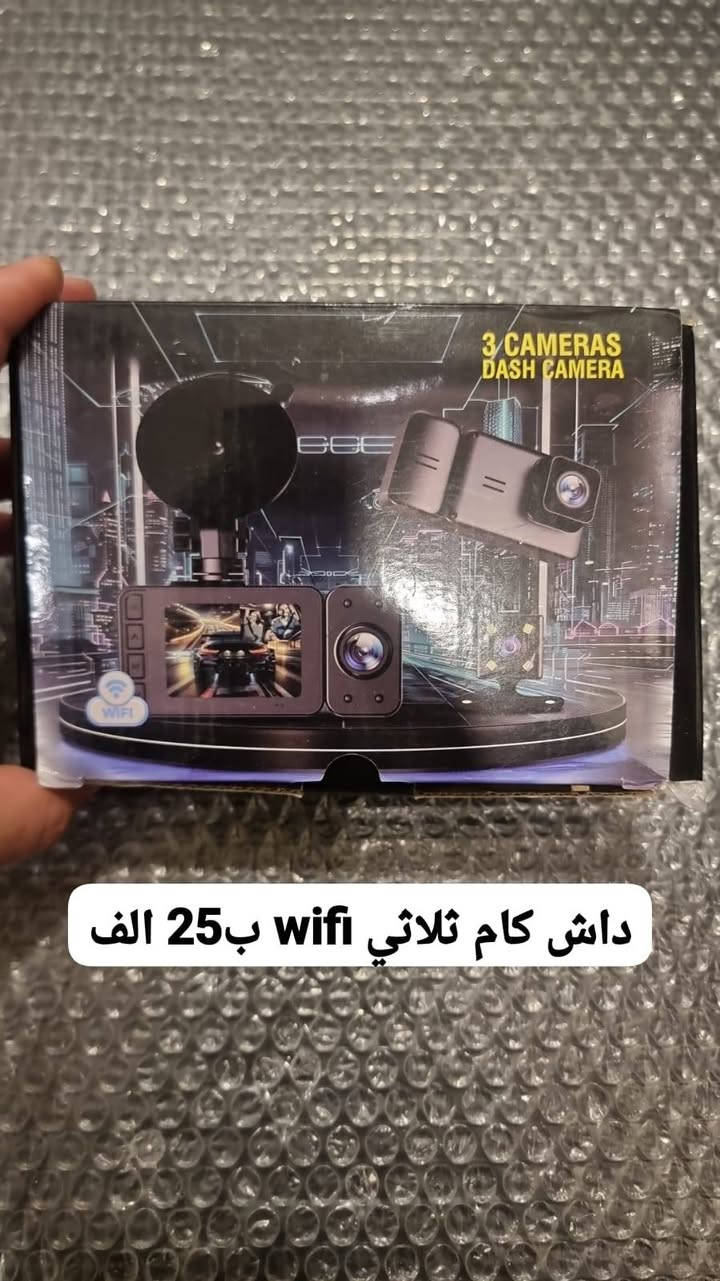 اسعار داخل صور ✅


**إذا كنت صاحب هذا الإعلان وتريد حذفه لأي سبب، رجاءا أرسل رسالة إلى الدعم الفني**