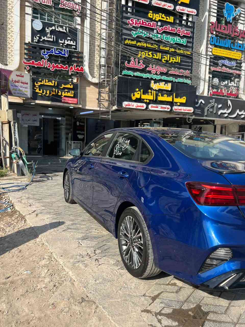 السلام عليكم
للبيع كيا فورتي جيتي لاين موديل 2024 جويتي  ماشيه 7 الاف السياره حادثها مثل ماموضح بصوره صار بيها صبغ  هلال الجاملغ الخلفي والباب فقط بدون دواخل بدون دواخل
بدون رقم السيارة موجوده بغداد
السعر 150 قفل قفل
*********** واتساب
