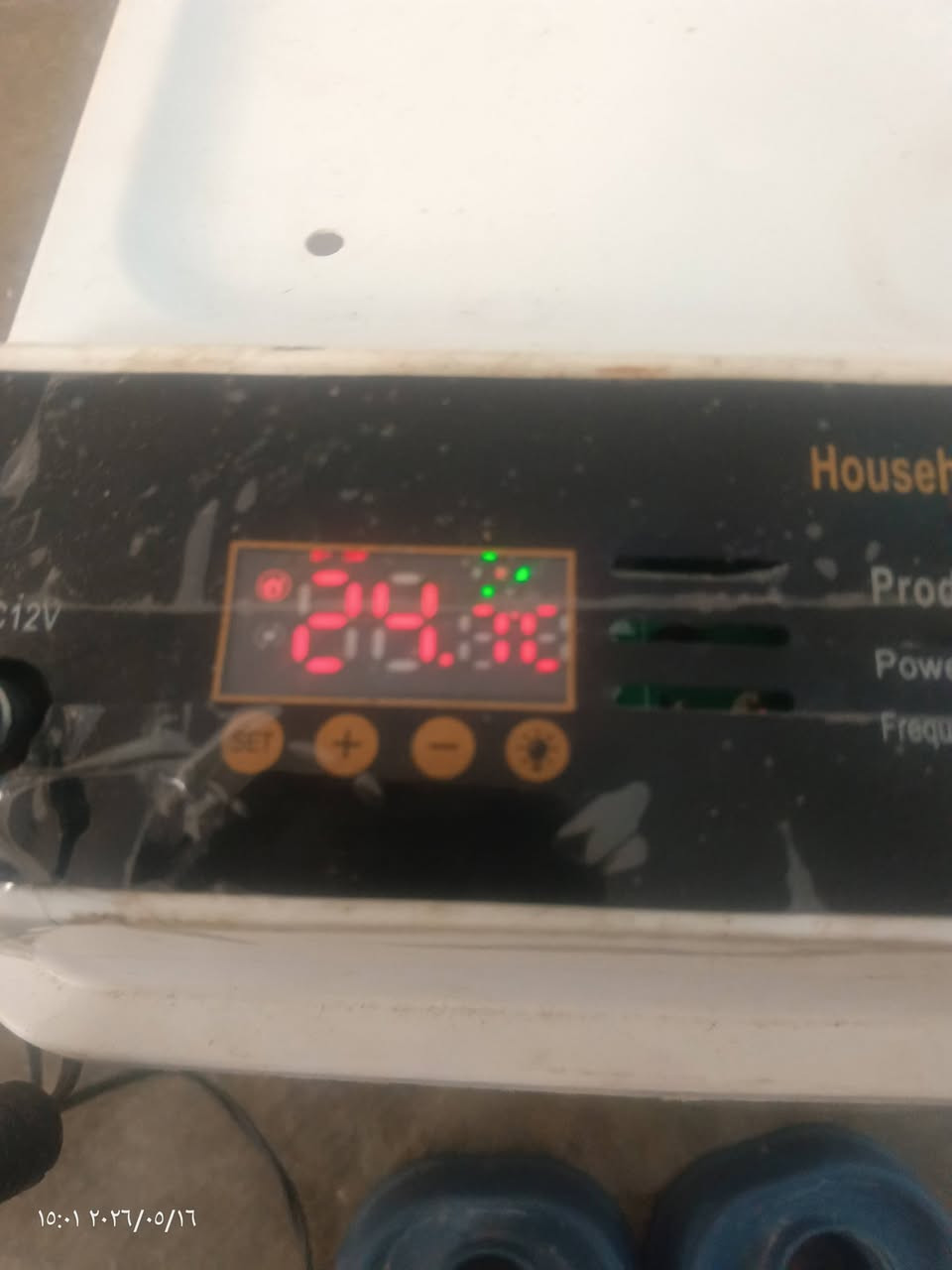 فقاسه بهاذ شكل مستعمله سعر60 متواجد خاص


**إذا كنت صاحب هذا الإعلان وتريد حذفه لأي سبب، رجاءا أرسل رسالة إلى الدعم الفني**