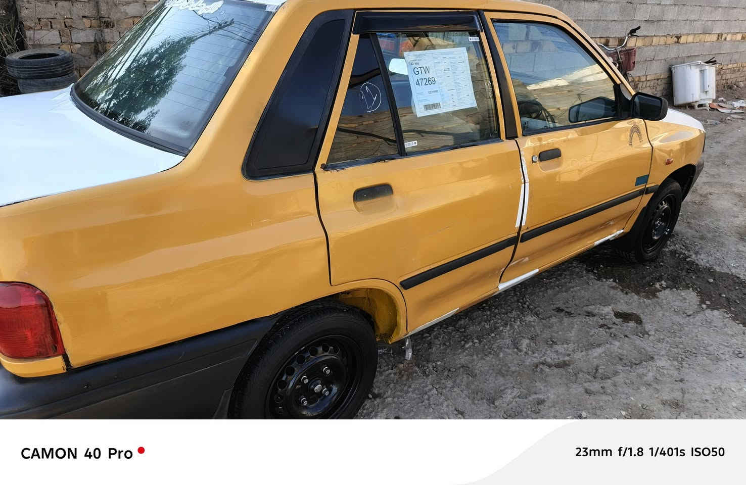 السلام عليكم سايبه موديل ١١ السعر 20 بيع مستعجل بسمي سنويه 30 امصفره من كلشي مكينه اوكير اوكهربايات اوتخم تاير شاشه مضخم سماعات كل شرط مكفوله من الضربه والعيب الشرعي والتبديل مكانه ديوانيه مجال حك الجيه اخوان شي بصيط كلش ***********
