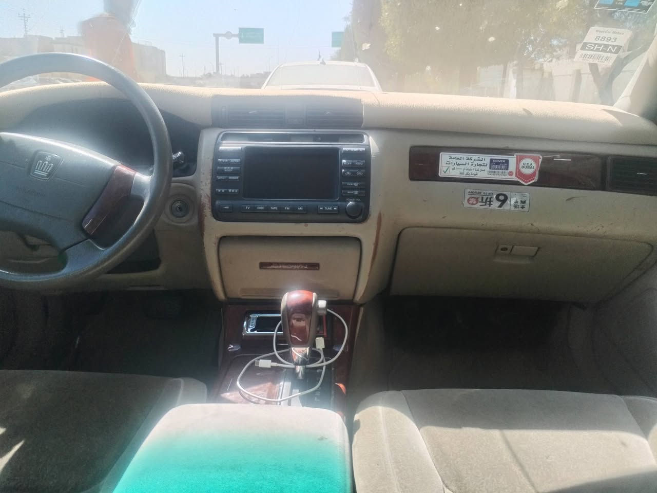 ملكه ادوات كصه جنطه متومه شمالي سليمانيه مكينه وكير صدر وتايرات جديد مكانه كربلاء  شرط حاسبه  سعره 34 ترهم مراوس


**إذا كنت صاحب هذا الإعلان وتريد حذفه لأي سبب، رجاءا أرسل رسالة إلى الدعم الفني**