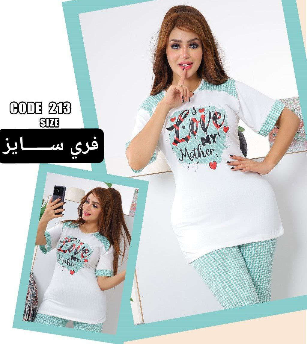 جـــــــــمال قطع یمنه وغیر 🧚‍♀
تـراک مصري  فانیله فـول لیكرا✅

%100قطن ✅

ناعمە و باردە ☃️

قیاسات فري سایز 

متوفر التوصیل لجمیع المحافظات 🚖


**إذا كنت صاحب هذا الإعلان وتريد حذفه لأي سبب، رجاءا أرسل رسالة إلى الدعم الفني**