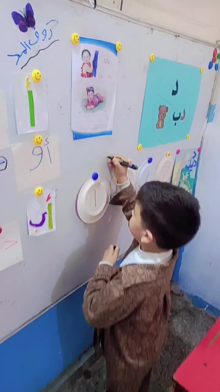 تعلن روضه  ورود الرحمن الاهليه عن تخفيض اسعار  لطلاب صف الروضه والتمهيدي مبلغ ٥٠ الف مع  الخط
بغداد الجديده النعيرية الفلكه الاولى قرب مثلجات وأسواق الشبكه تواصل عبر ***********
