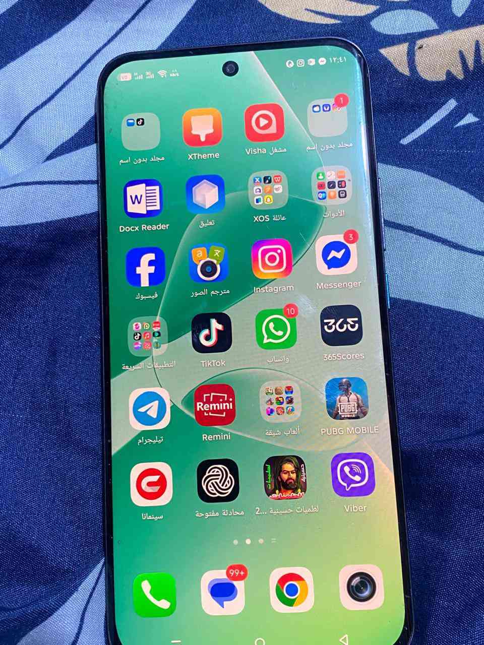 انفنكس هوت 60برو جديد كامل ملحقات مراوس مكان جسر دياله


**إذا كنت صاحب هذا الإعلان وتريد حذفه لأي سبب، رجاءا أرسل رسالة إلى الدعم الفني**