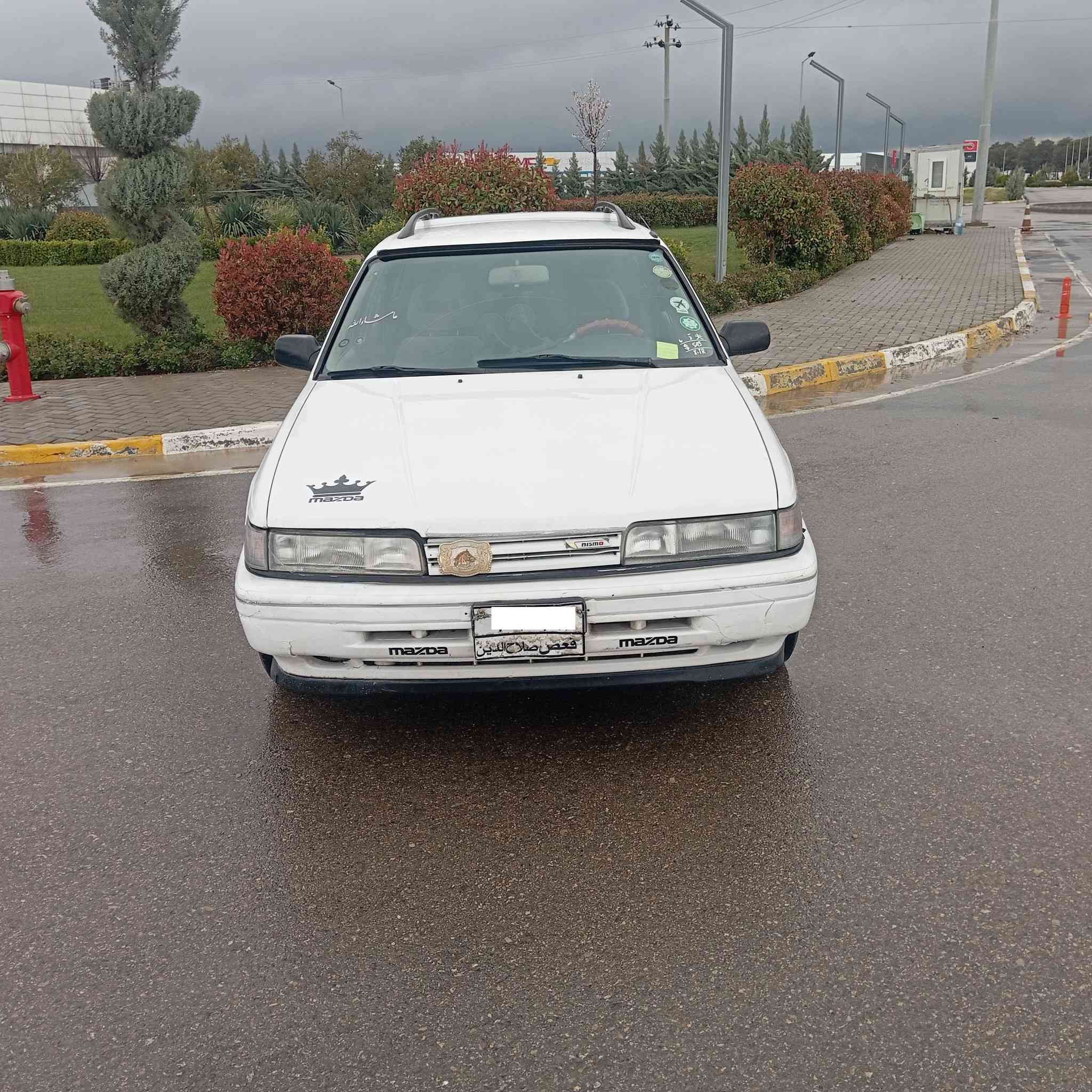 مازدا ستەیشن مۆدیل ٩٠ مەکینە ٨ وبەخ گیرعادی گیرو مەکینەو تەبریت و تەقەو رەقە بەشەرت دەعموو لیدراوی نیە  ١ بارچەی بویاخە بی ناوگرتن تەبریت لەجیدا ایش اکات ارمی بلاستیکی سلێمانیە بەشەرتی ارمو اوەلیتات خەرامە بەشەرت ٤جام کارەبا کوشن و بەرگە دەرگای لۆک کارەبای بەشەرت سعر ٣٨ گڵاو کەمێک معامەلە لەسلێمانی زم *********** ڤایبەر واتساب لەسەرە
