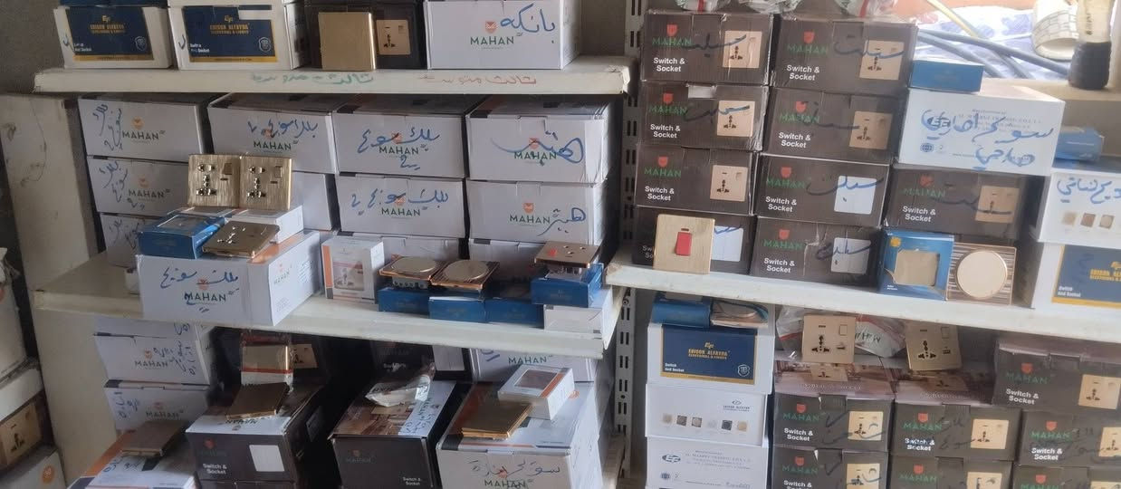 محل نقاط كهربائية للبيع شلعة كاملة


**إذا كنت صاحب هذا الإعلان وتريد حذفه لأي سبب، رجاءا أرسل رسالة إلى الدعم الفني**