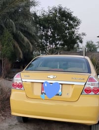 افيو • ٢٠١١ • رقم بابل