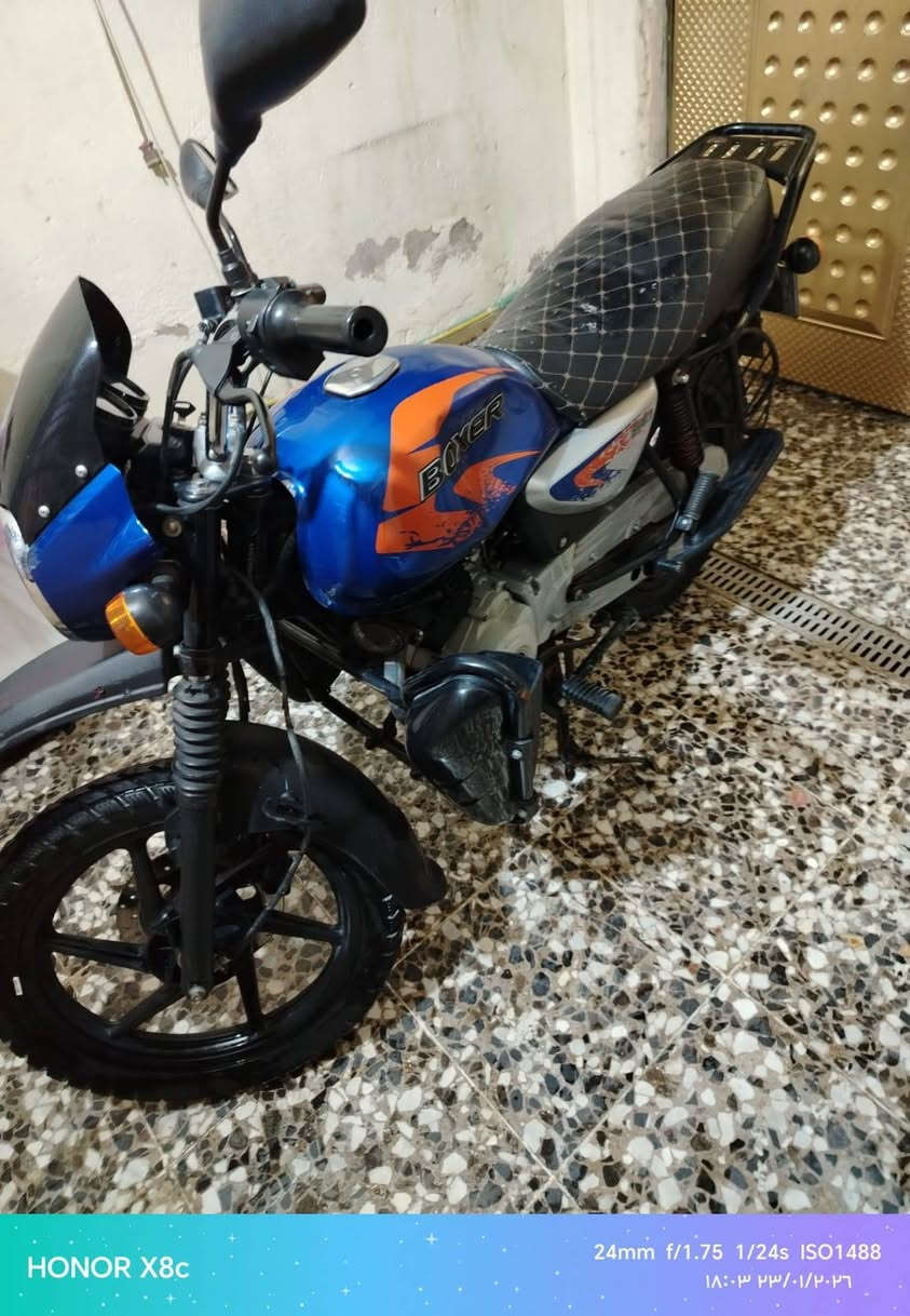 السلام عليكم دراجة بوكسر للبيع موديل ٢٠٢٣مرقمة بغداد بأسمي
الدراجة مكفولة السعر ٢٣٥٠
***********
