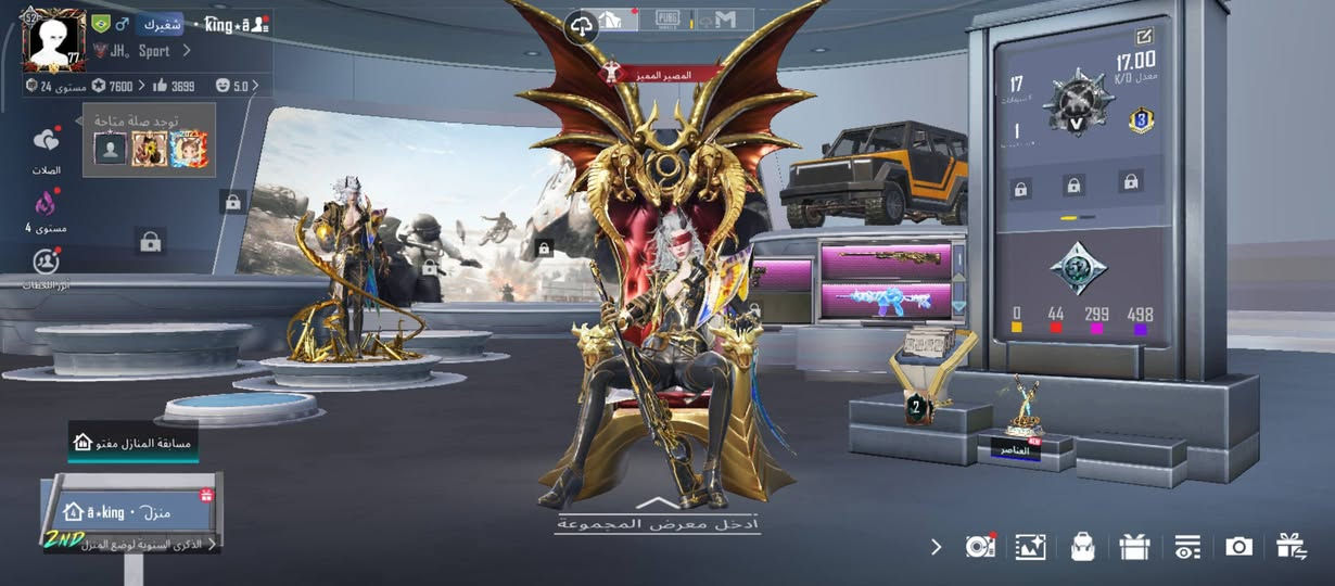 تفاصيل خاص سعر مناسب.


**إذا كنت صاحب هذا الإعلان وتريد حذفه لأي سبب، رجاءا أرسل رسالة إلى الدعم الفني**