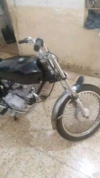 اربعه كير • اوراق • نجف