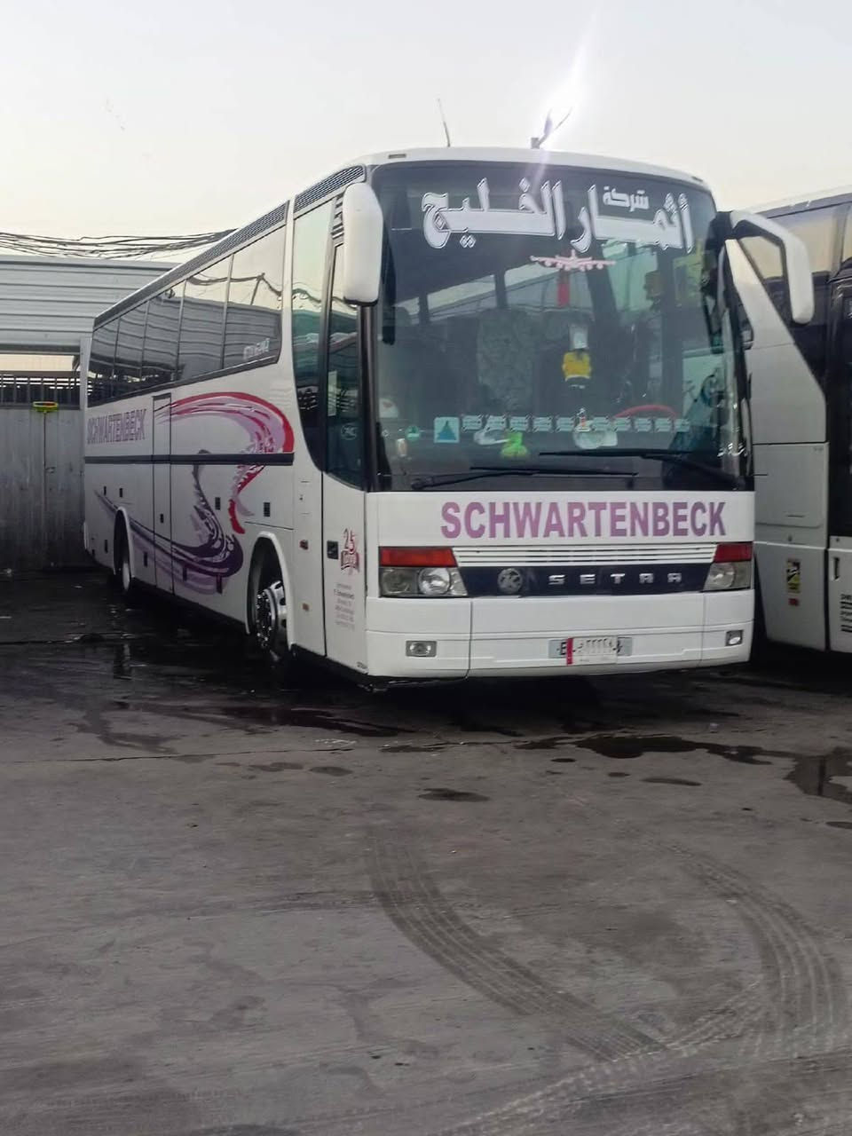 سلام عليكم ستره تك للبيع سياره جاهزه تخم تاير تبريد شبح رقم ستره سياره فاحصينه باقي بس الكمرك [***********
***********
