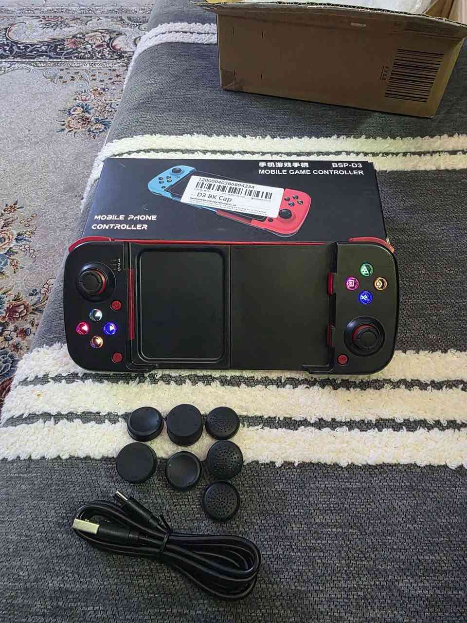 جوستك العاب
15 الف
توصيل موجود


**إذا كنت صاحب هذا الإعلان وتريد حذفه لأي سبب، رجاءا أرسل رسالة إلى الدعم الفني**