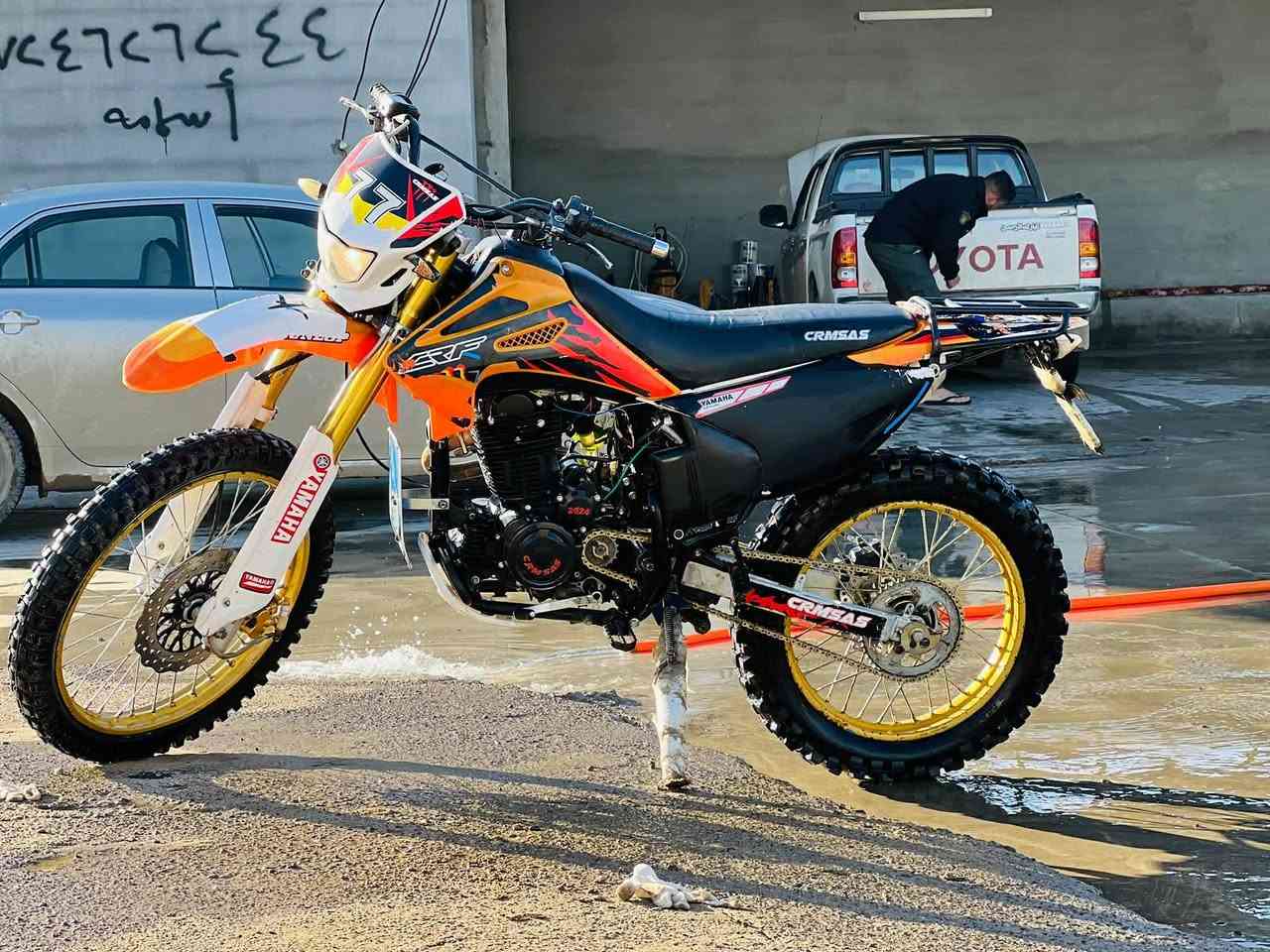 السلام عليكم.ماطور للبيع .محرك كبس منفيس السعر 900بي مجال للأستفسار أكثر اتصل عل  هاذه الرقم *********** ال مو شراي لا يخبصني
