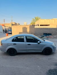 افيو • ٢٠١١ • انكلزي جاهز تحويل