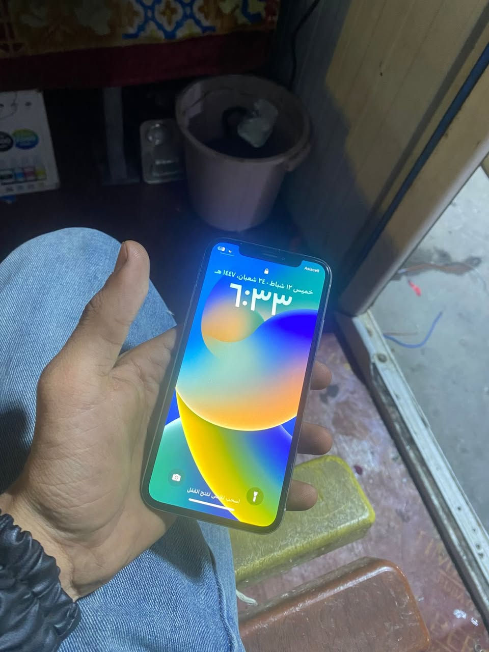 ايفون اكس نضيف كلش فيس ايدي شغال بطاريته بلادي ٨٢ مبدل شاشه اصليه فقط السعر ١٥٠ الشراي يراسلني ***********
