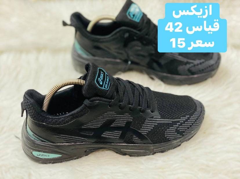 تخفيضات تخفيضات 🥳احذية وكالة اصلي تصفية سعر القطعة 15 الف فقط


**إذا كنت صاحب هذا الإعلان وتريد حذفه لأي سبب، رجاءا أرسل رسالة إلى الدعم الفني**