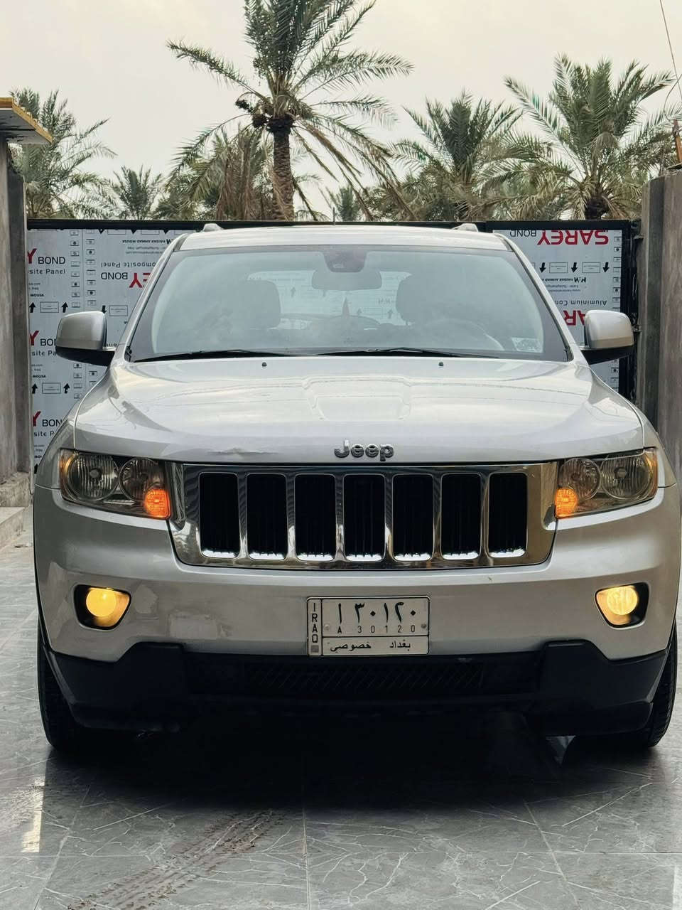 الهم صلي على محمد وال محمد
السلام عليكم 
جيب الاريدو. مديل2012/وارد كندي 
رقم بغداد  مشروع وطني سنويه لل٢٨
 مواصفات حلو. كشن كهرباء بصمه ابواب.  بصمه تشغيل.  سياره بدون ضربه. ما عده جاملق. صبغ فقط  الباقي. كفاله. وشرط السونار سياره جديه   مكينه /٦/٣٦٠٠/كير كفاله تبريد تدفاء كله بشرط  سياره ما ناقصه برغي مال جناي. السعر ١٥٥/وبيه مجال حك الجيه 
***********
