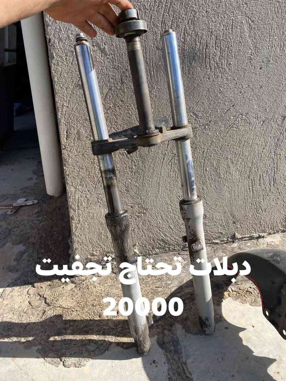 شاصي موديل 19بوكسر كلاسيك اوراقه ضايعه اكفله الك سرقه سعر 100 قفل قفل.... مكاني حي الجهاد
***********
غراض بوكسر 19 كلمن وسعرة
