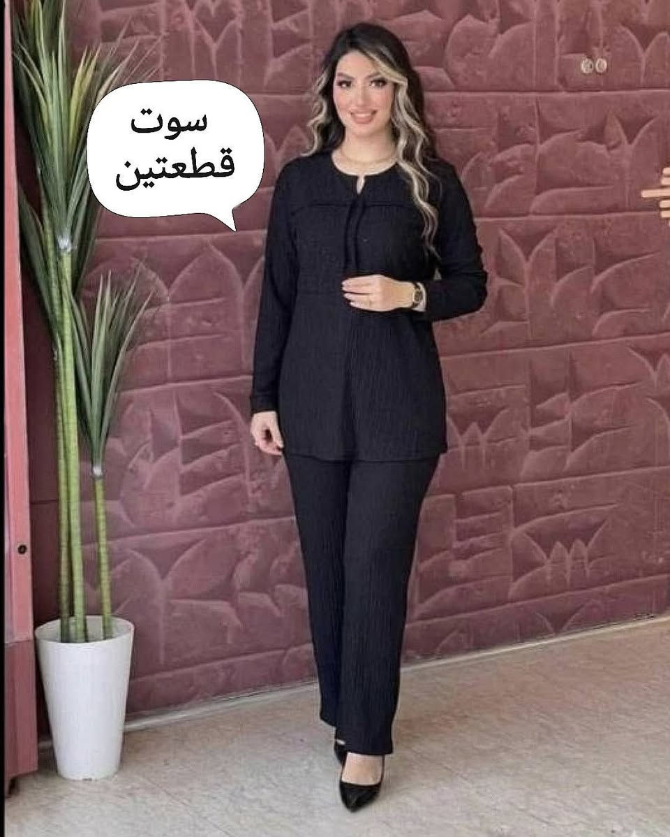 سوت مميز.. السعر؟ 🤯
العنوان سوق الناحية فرع عبود القصاب مجاور عيادة الممرض ابو حيدر


**إذا كنت صاحب هذا الإعلان وتريد حذفه لأي سبب، رجاءا أرسل رسالة إلى الدعم الفني**