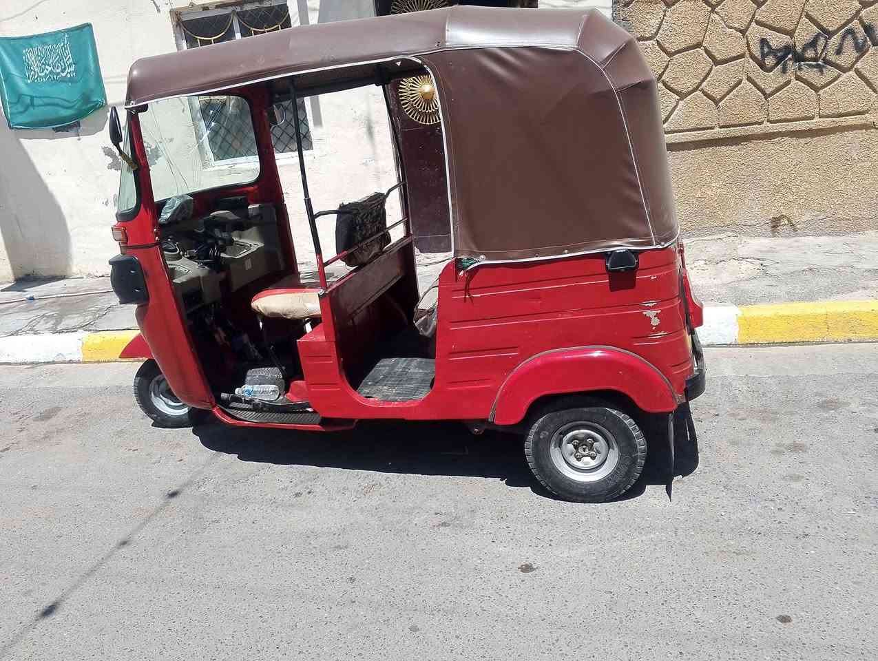 سلام عليكم اخوان تكتك مديل ١٨ اوراق اصوليه لترقيم كشر بلادي مامعمر كهربائيات شغاله
مكينه مال ٢٠ العنوان بغداد الشعله 3700ويها مجال 
***********
