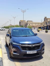 اترفرز ال تي • ٢٠٢٣ • خبطه يسار
