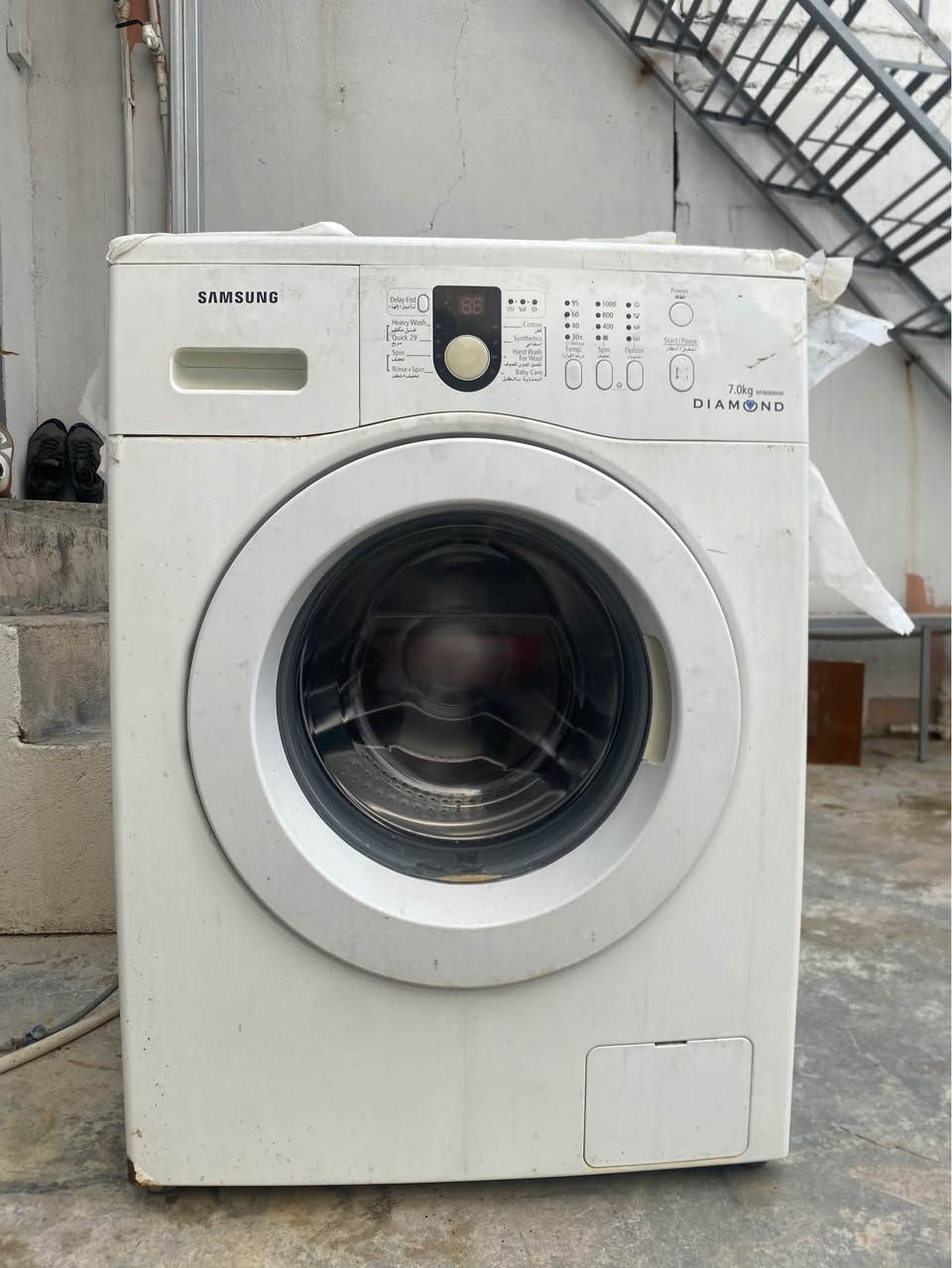 خەسالەی جل بۆ فرۆشتن شەریکەی سامسۆنگ  یەکیان بێعەیب  تەنیا ئەو لاستیکەی ئاوای لی هاتوە کەمیک ئاو لە دەرگاکەی دیتە دەری ئەویش دەتوانی بیگۆری بیعەیب پاک 
ئەوی تر ژەنگی کردوە کەمیک وە هیتەری کار ناکات وەکو تر جل زۆر جوان پاک دەکەنەوە بێعەیبن بۆ فرۆشتن لە سلیمانی السليمانية, العراق


**إذا كنت صاحب هذا الإعلان وتريد حذفه لأي سبب، رجاءا أرسل رسالة إلى الدعم الفني**