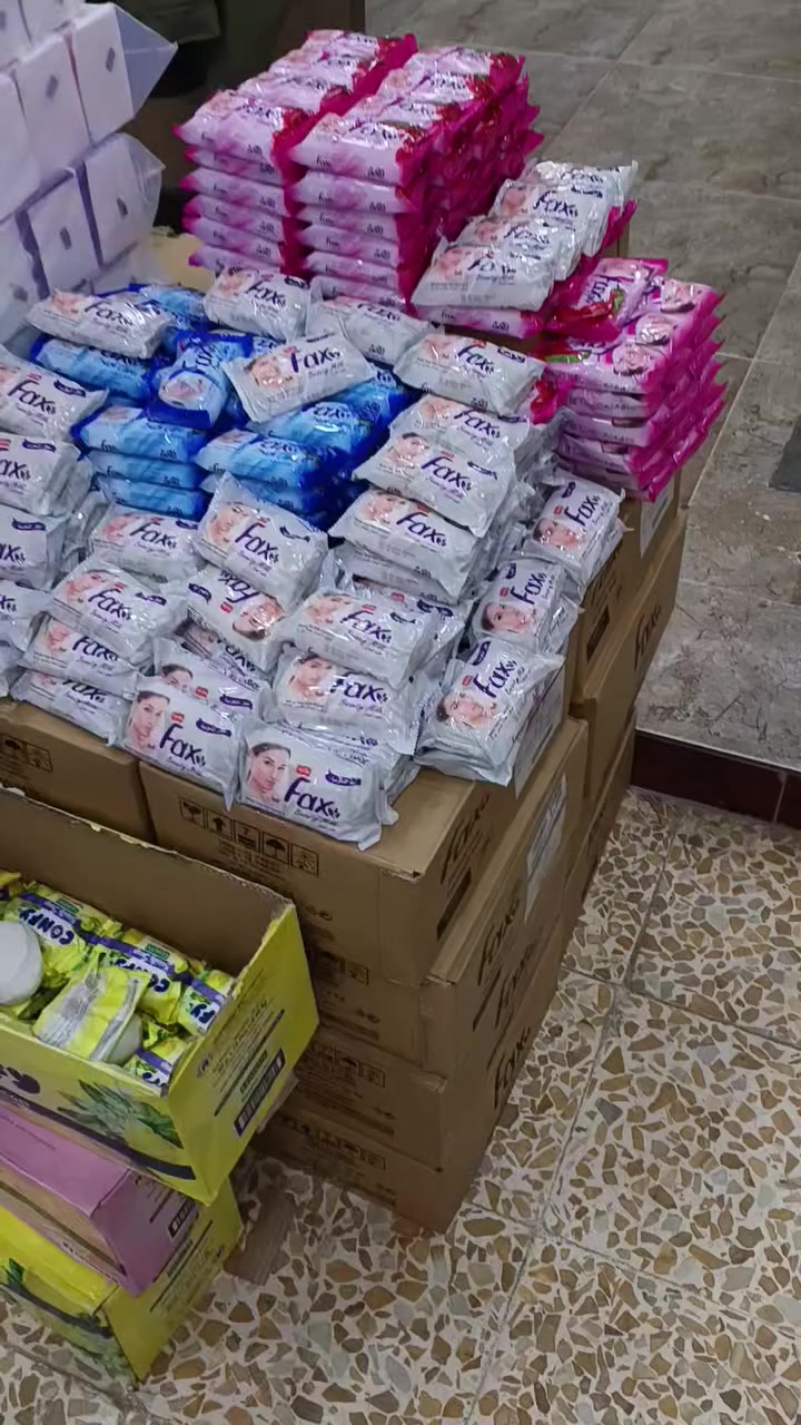 صابون فاكس توفر بكميات كبيرة بسعر👇🔥👇🔥

العنوان : موصل الحمدانية شارع الحزام سفريات العائلة 

***********
