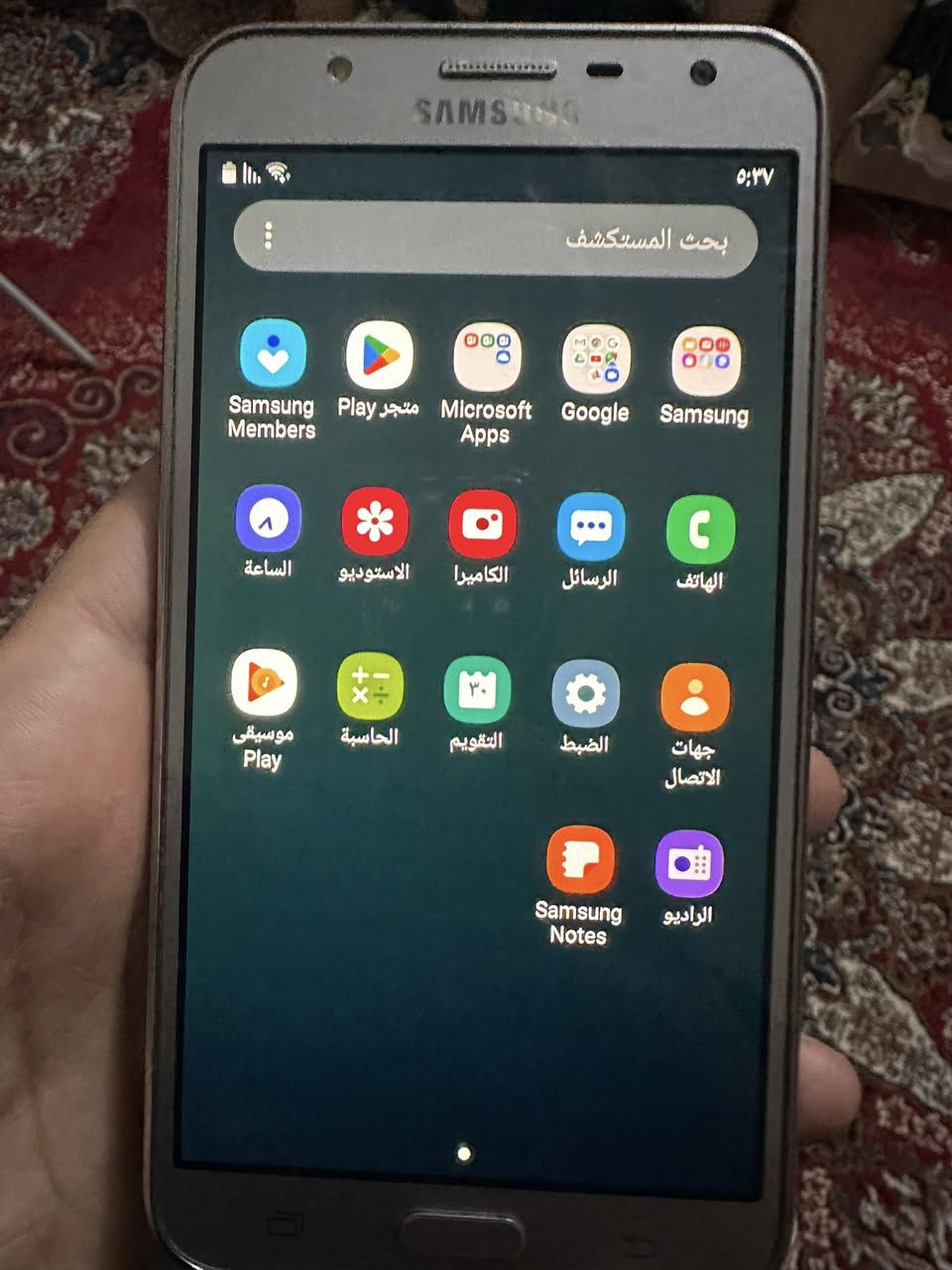 جهاز گلكسي J7 core الجهاز نظيف حيل
بطاريته جديدة 
ذاكرته 16 گيكا 
مايعلك 
شريحتين 
الجهاز رايده ب 35 وبي مجال للطيبين 
الشراي فقط فقط
يتصل على هذا الرقم ***********
العنوان مدينة البكر قرب مدرسة ابن ماجد
