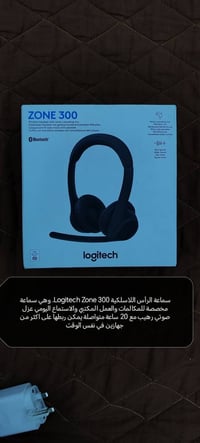 سماعات • أصلية • ماركات عالمية