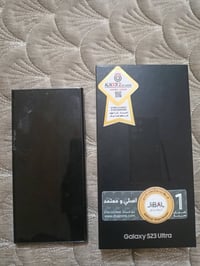 جالاكسي S23 ألترا • ٢٥٦ • لمس شغال