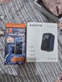 منفاخ شحن • باور بانك ٣٠٠٠٠ملّي • ناصرية مركز