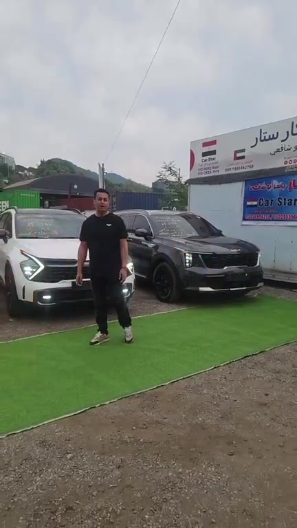 على الله توكلنا استيراد كوري 🇰🇷


**إذا كنت صاحب هذا الإعلان وتريد حذفه لأي سبب، رجاءا أرسل رسالة إلى الدعم الفني**