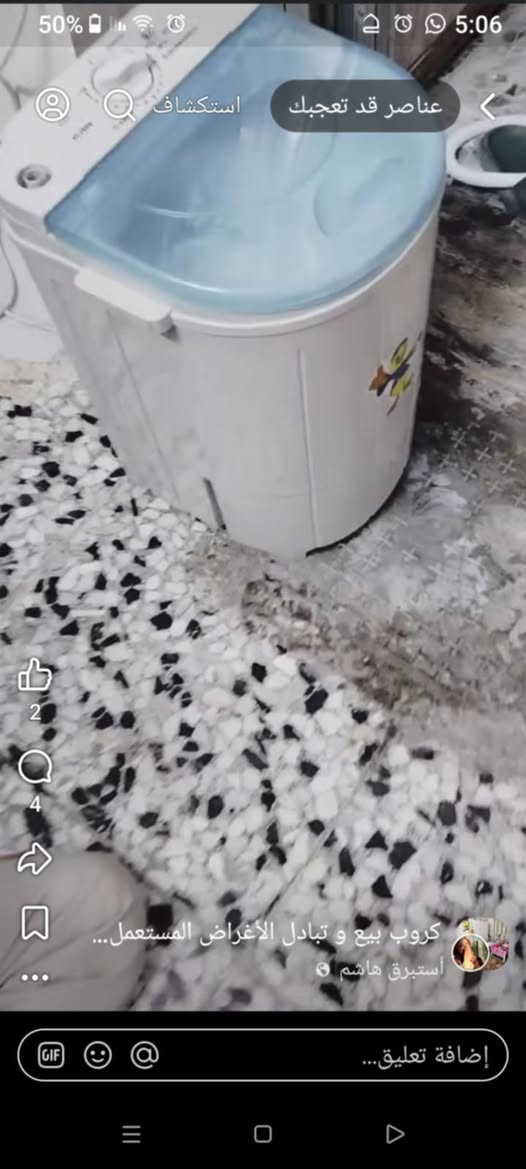 اغراض جديدة. مابيهم لا عطل ولاتصليح  مكاني بغداد مدينة الصدر.  اترجة اي واحد يدخل يكون صادق وشراي من صدك مو يعاملني ونتقف. ويضل يكول دزيلي صور وفيديو للحجاجة  وشالع كلبي. ونوب يغلس ميجاوب ابد. حتة  يطلبة ويكول اجي. ويكذب. الو مو شراي لايدخل رجآ


**إذا كنت صاحب هذا الإعلان وتريد حذفه لأي سبب، رجاءا أرسل رسالة إلى الدعم الفني**