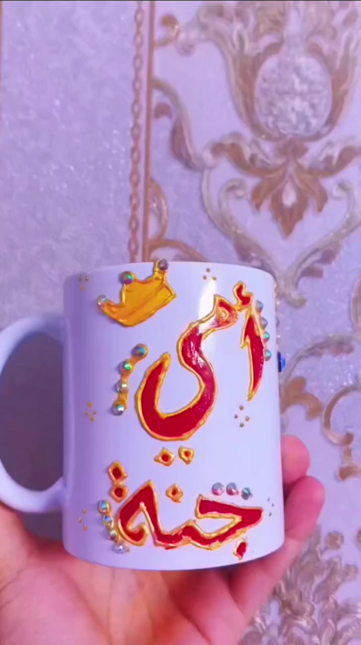 بنات عروض هذا الكوب بس ب5 توصيل 3 آلاف فقط قبل لا ينتهي لعروض الآن اسعار كلش مناسب متوفر ❤️😍🥰💯


**إذا كنت صاحب هذا الإعلان وتريد حذفه لأي سبب، رجاءا أرسل رسالة إلى الدعم الفني**