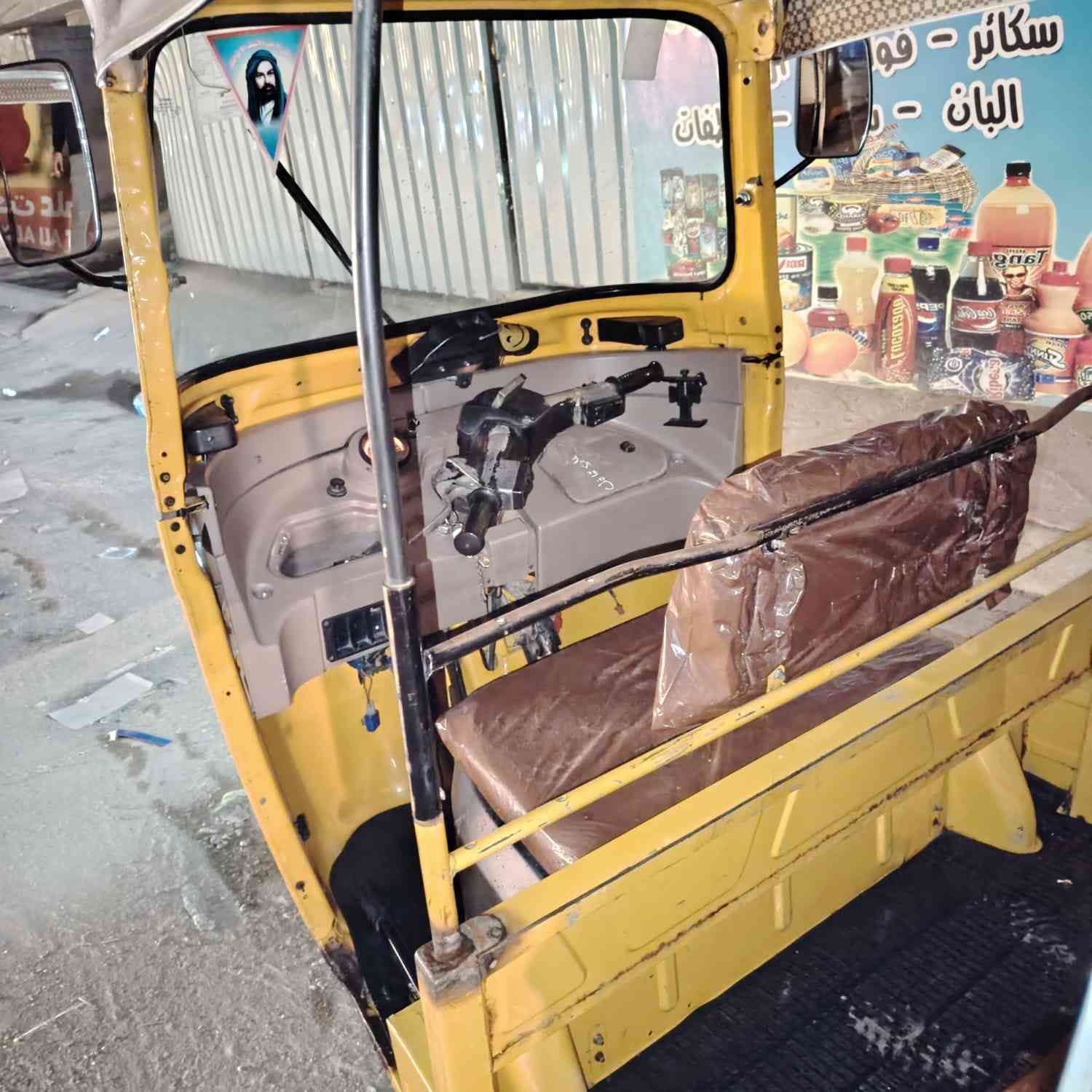 سلام عليكم شباب تكتك للبيع 2019 شهر 12 داخله بل 20 مرقمه نكليزي كامله بسمي تكتك خير من الله مكاني بغداد حي اور اتصال ***********
