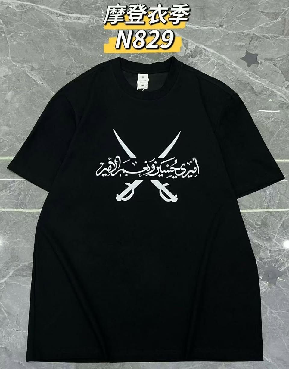 قطن صيني ماستر 
السيري 4 قطع 
الدرزن 12 قطعه 3 نقشات


**إذا كنت صاحب هذا الإعلان وتريد حذفه لأي سبب، رجاءا أرسل رسالة إلى الدعم الفني**