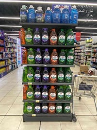 O2 منظفات • بلاد المعتز • الموصل