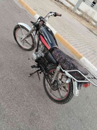 جني • للبيع