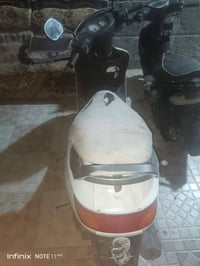 فراشة • نضيفه • شغال