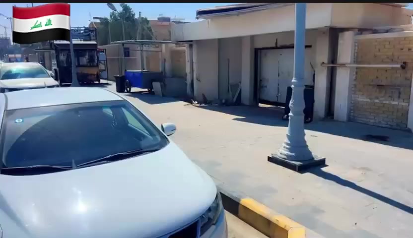 #بصره_الكورنيش
