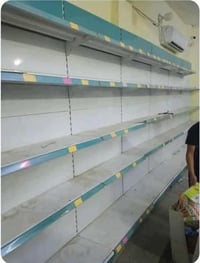 رفرف للبيع 13متر تركي🇹🇷 ميكانو الاصلي ابو ضهر   ابو جسرين نضافه 100/10...