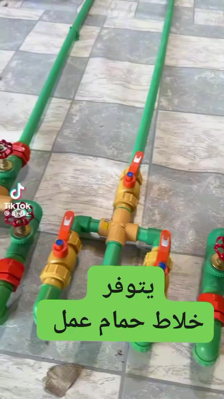 يتوفر
خلاط حمام عمل 
شميط 
الشارع العام بالقرب من محطه الحلوات وماركت الموسى محلات الحنتوش للتجارة العامه


**إذا كنت صاحب هذا الإعلان وتريد حذفه لأي سبب، رجاءا أرسل رسالة إلى الدعم الفني**