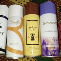 مستحضرات تجميل • مواد تجميل • مكياج • توصيل • منتجات عناية شخصية • طلب...