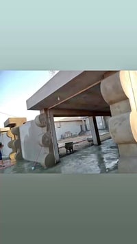 كادر سبنت • الموصل