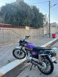 سيفان • ٢٠٢٥ • نضافة