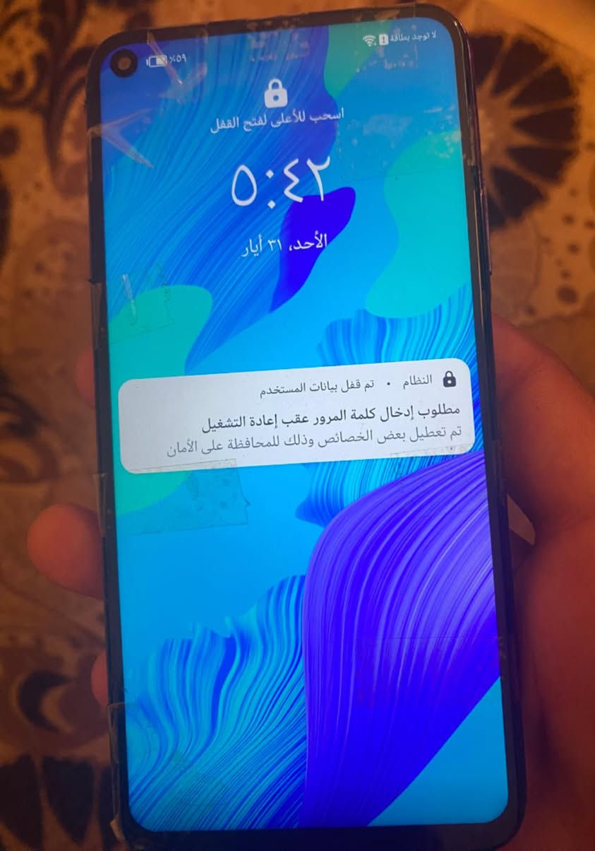 سعره 80


**إذا كنت صاحب هذا الإعلان وتريد حذفه لأي سبب، رجاءا أرسل رسالة إلى الدعم الفني**