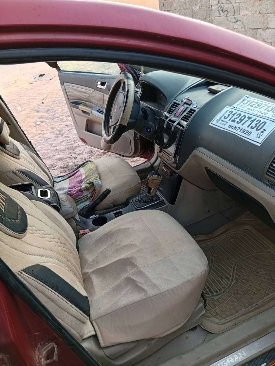 ام گراند موديل2013گير أقل شهر مبدل جديد ومكينه صار يومين من غيرته تحت ضمان مكينه1800سنويه منتهيه  سنه2024حداديه 70٪باتري جديد التبريد شغال السعر 28وبيه مجال قليل لشراي ***********صاحب سياره موجود

