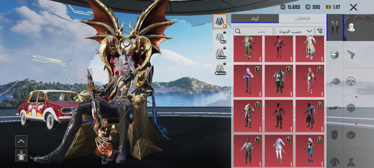 حساب ببجي مستوا 82 عدد اسلحه الي تطور فوك 16 الي مطورهن كل مسج 9 بدله اكس ول اوم طكه ويصير كل مسج وسكنات خير للبيع 90الف ربوطات كلهة موجوده مكان البصره 5ميل


**إذا كنت صاحب هذا الإعلان وتريد حذفه لأي سبب، رجاءا أرسل رسالة إلى الدعم الفني**